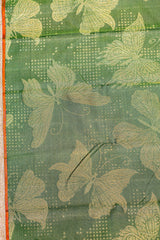 Dance of the Butterflies Kanjivaram